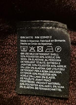 Кардиган h&amp;m 7