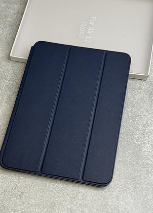 Кожаный чехол книжка для ipad air 11 дюймов 2024 года (m2), цвет синий smart case