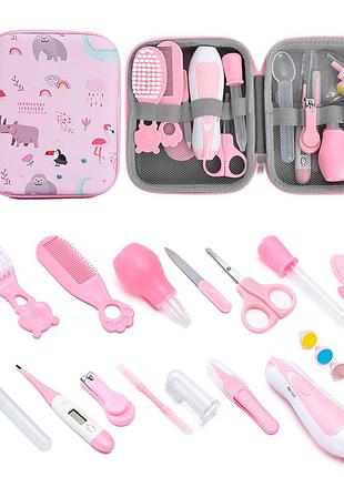 Набор маникюрний для ухода за ребенком baby care kit с чехлом 14в1 розовый