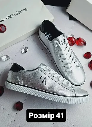 Сalvin klеin jeans оригінал сріблясті текстильні кеди