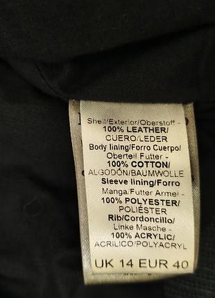 Шкіряна куртка river island 10