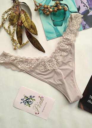 Трусики intimissimi m 38 40