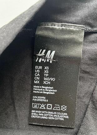 Трусики напівшортики h&m 3