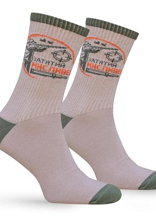 Носки premier socks затвердевший охотник, унисекс, 36-39, 40-42, 43-45