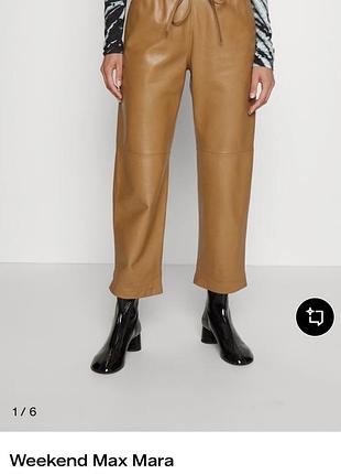 Weekend max mara штани 6