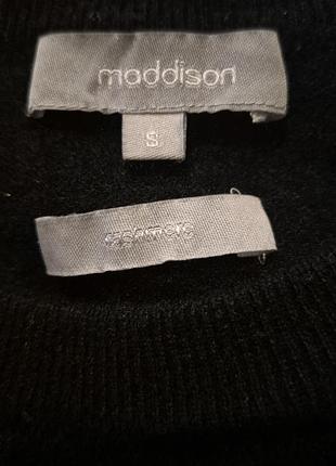 Кофта кашемір madison 5