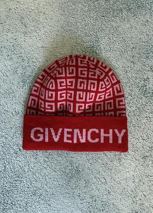 Унісекс брендова шапка givenchy 4g бордова вовна кашемір люкс оригінал живанши