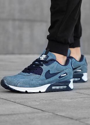 Кросівки nike air max 90