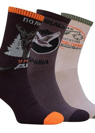 Набор носков premier socks для охотников", унисекс, 3 пары в наборе, разм. 36-39, 40-42, 43-45