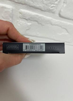 Dior diorshow 5 couleurs 343 khaki 2