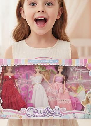 Набор кукол и одежды в стиле барби sparkle 7 кукол 29 платьев подарочный разноцветный
