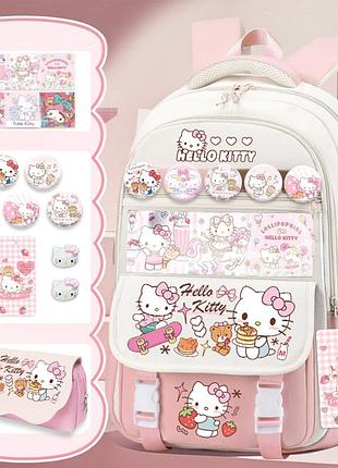 Рюкзак школьный hello kitty хелло китти с аксессуарами розовый