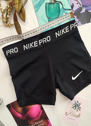 Nike xs xxs s 34 36 спортивные шорты велосипедкт