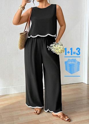 🥰 костюм топ + штани shein xl