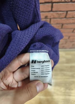 Термо кофта berghaus 7