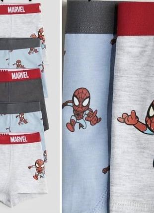 Труси для хлопчиків h&m боксери marvel людина-павук, 5 шт., сірий/блакитний, розмір 98-104 см