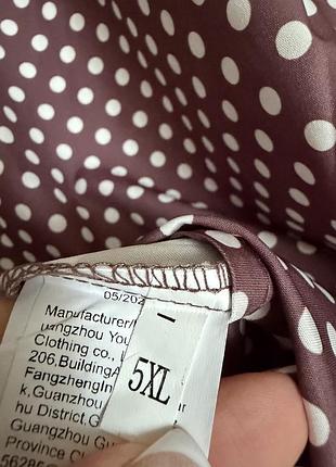 🥰 подовжена блуза у горох 5xl 8