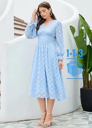 🥰міді сукня з підкладкою в принт shein 2xl