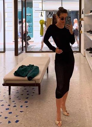 Боді ysl saint laurent 7