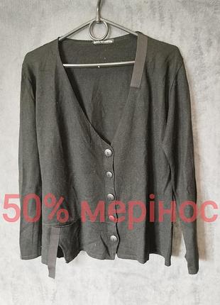 Zeittos.50% мерінос. чорний жіночий кардиган.
