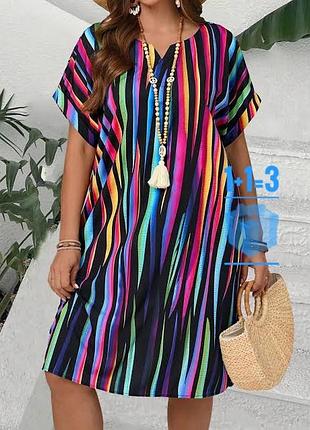 🥰 сукня в яскраву смужку shein 2xl