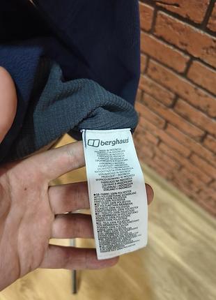 Флиска от berghaus 6