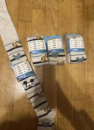 Колготи для хлопчика розмір 98/104, 110/116, 122/128 та 122/128