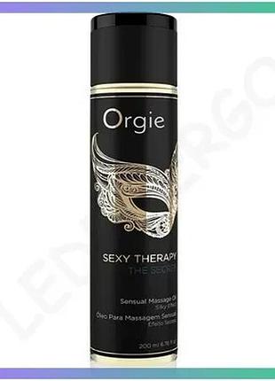 Масло для массажа orgie sexy therapy the secret 200 мл фруктово-цветочный аромат увлажняющее масло sku_tanga_vendorcode_для