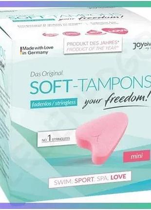Мягкие тампоны joydivision soft tampons mini в виде сердечек 3 шт для менструации розовые sku_tanga_vendorcode_для полнолетних