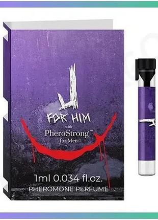 Духи j for him with pherostrong 1 мл для чоловіків з феромонами аромат ірису амбри можжевельника sku_tanga_vendorcode_для