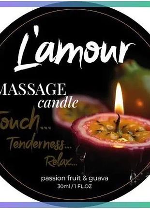 Массажная свеча l'amour passionfruit guava с ароматом гуавы и маракуйи 30 мл для интимного массажа sku_tanga_vendorcode_для