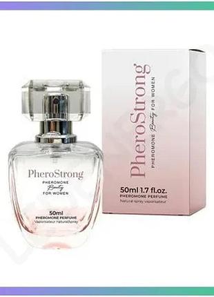 Духи с феромонами beauty with pherostrong для женщин 50 мл цветочно-восточный аромат с ванилью и жасми sku_tanga_vendorcode_для