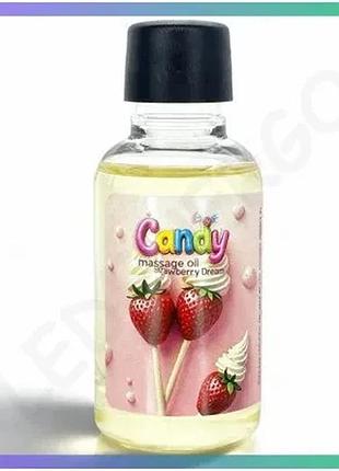 Масло массажное candy с ароматом клубники со сливками 50 мл для чувственного массажа и романтики sku_tanga_vendorcode_для