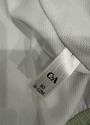 Вітровка на 80 зріст 2