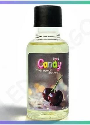 Масло массажное candy с ароматом вишня 50 мл для чувственного массажа увлажняющее масло для тела sku_tanga_vendorcode_для