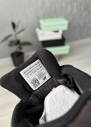 Balance 740 graphite black termo 2