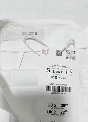 Шорти zara 8