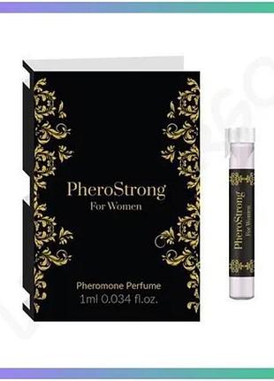 Духи с феромонами pherostrong strong для женщин 1 мл аромат для привлечения внимания и сексуальности sku_tanga_vendorcode_для