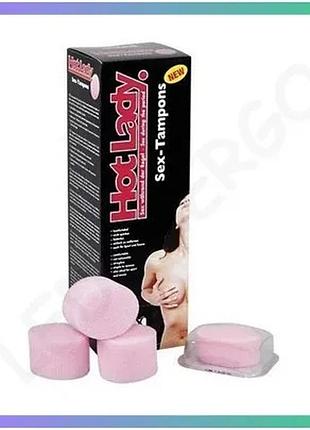 Тампоны joy division sexmax hot lady 8 шт для секса незаметные комфортные тампоны для женщин sku_tanga_vendorcode_для полнолетних