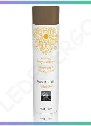 Массажное масло shiatsu seductive иланг-иланг и пшеница 100 мл для массажа и ухода за кожей sku_tanga_vendorcode_для полнолетних