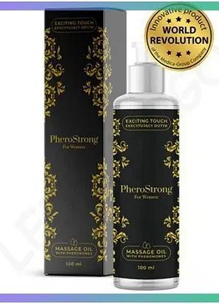 Массажное масло pherostrong с феромонами 100 мл для женщин для чувственного массажа ароматическое масл sku_tanga_vendorcode_для