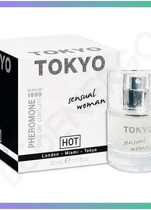 Духи с феромонами hot pheromone perfume tokyo для женщин 30 мл аромат для привлечения противоположного sku_tanga_vendorcode_для