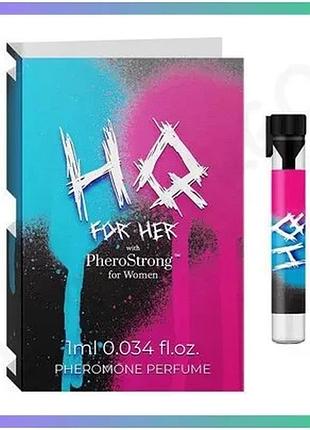 Духи hq for her with pherostrong для жінок 1 мл парфуми з феромонами для привабливості та елегантності sku_tanga_vendorcode_для
