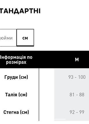 Олімпійка чоловіча adidas чорна 3