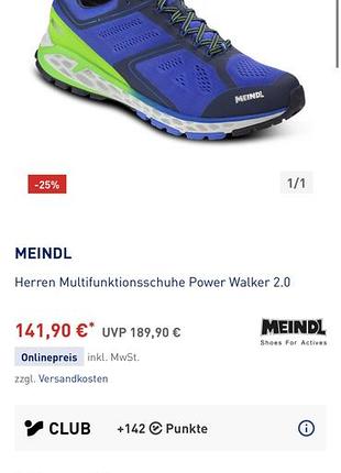 Кроссовки merrell 39 40 размер 10