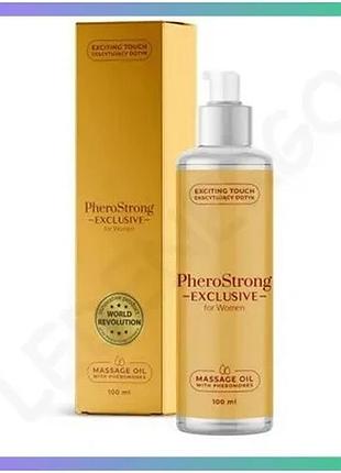 Массажное масло с феромонами для женщин pherostrong 100 мл ароматическое масло для расслабления и влеч sku_tanga_vendorcode_для