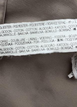 Парка вітровка zara p.xl 8