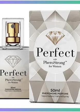 Духи с феромонами женские perfect pherostrong 50 мл соблазнительный аромат для женщин sku_tanga_vendorcode_для полнолетних