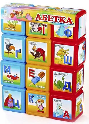 Кубики "абетка" m toys українською мовою навчальні 12 шт для дітей 3+