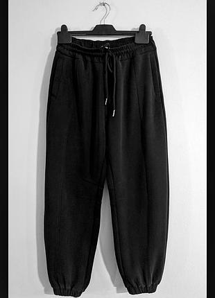 Брюки-багги спортивные scotch and soda